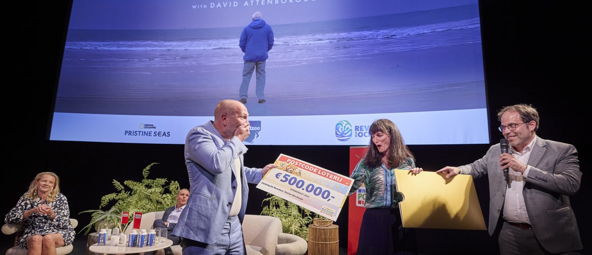 Nationale Postcode Loterij film OCEAN